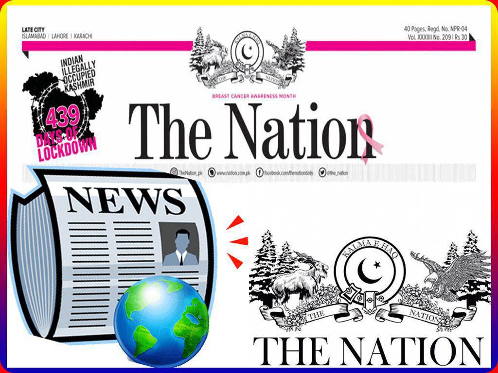 Daily The Nation
